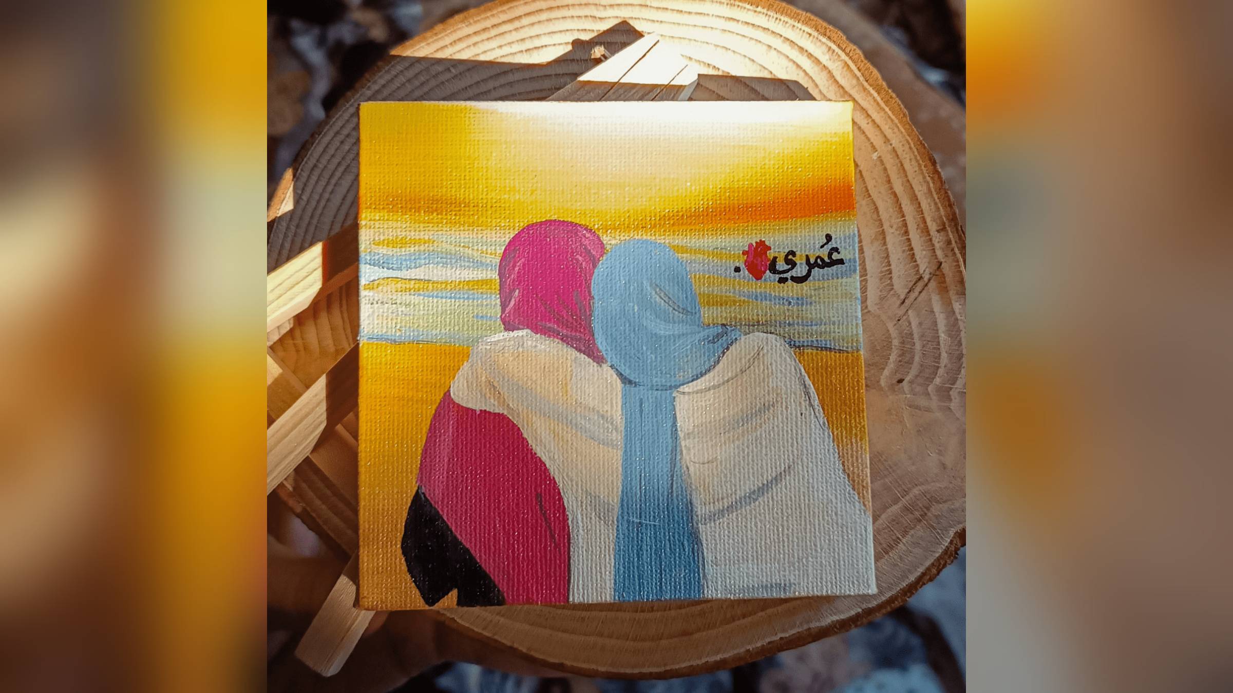 لوحة صغيرة