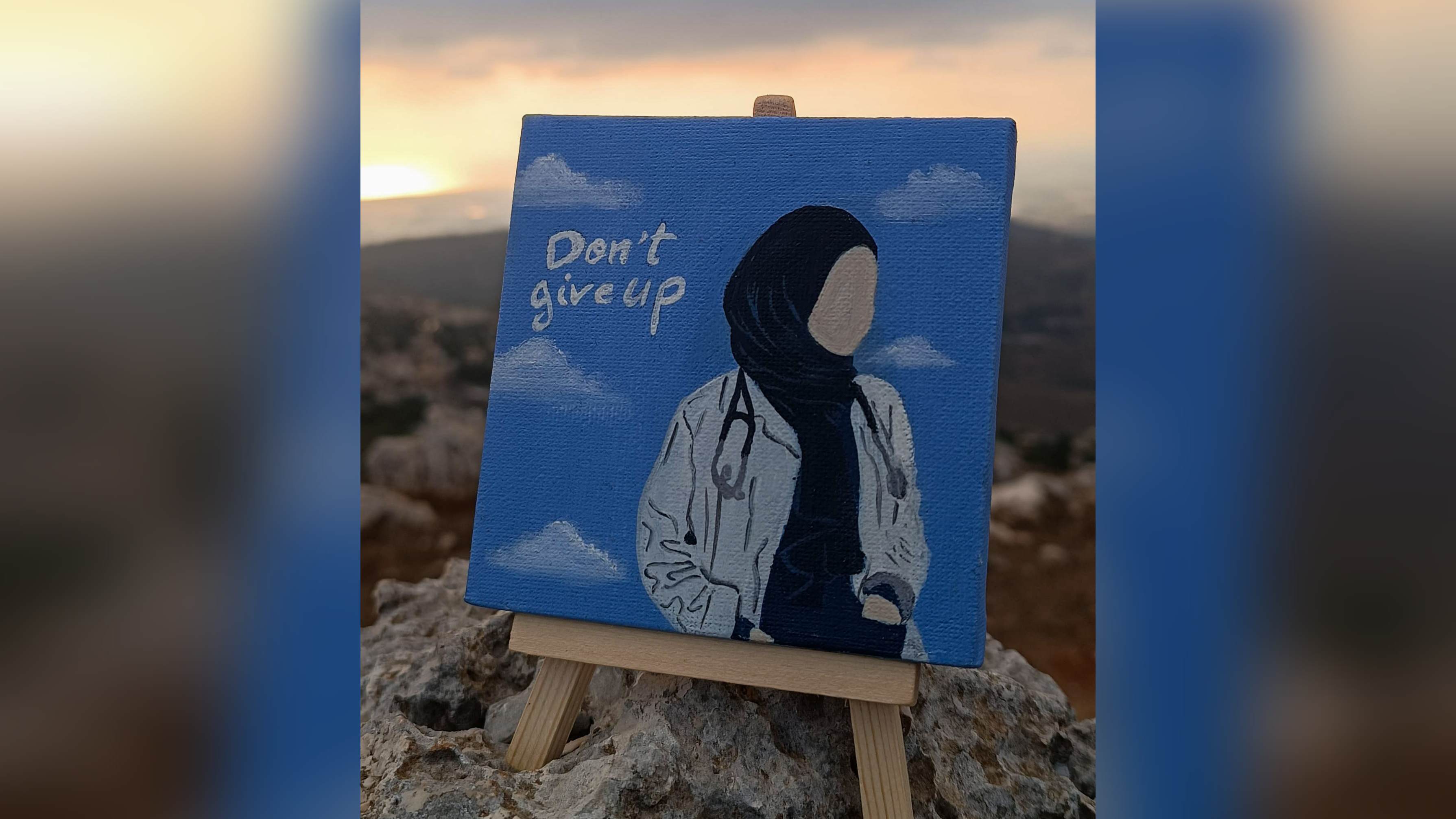 لوحة صغيرة
