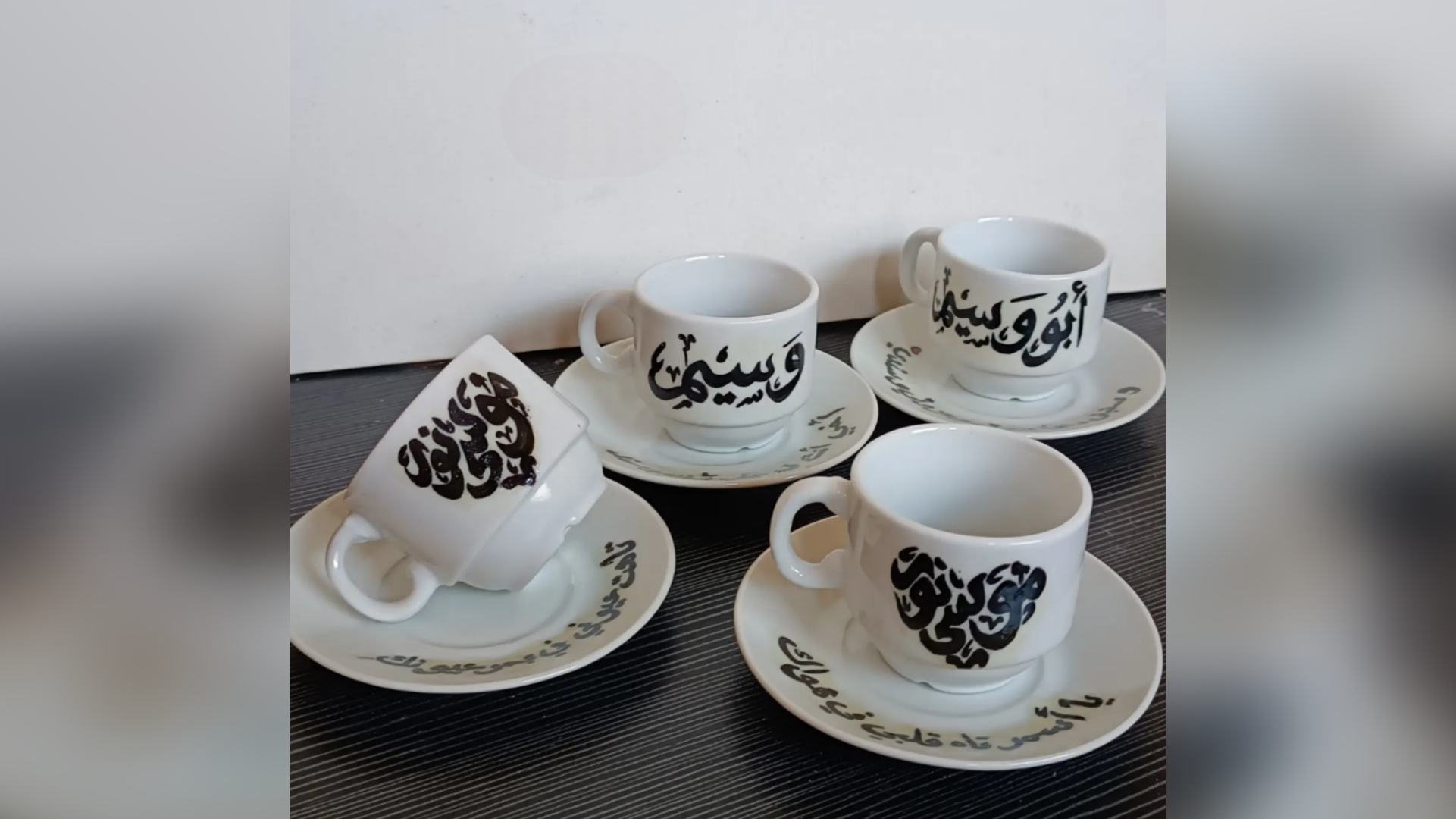 فنجان قهوة