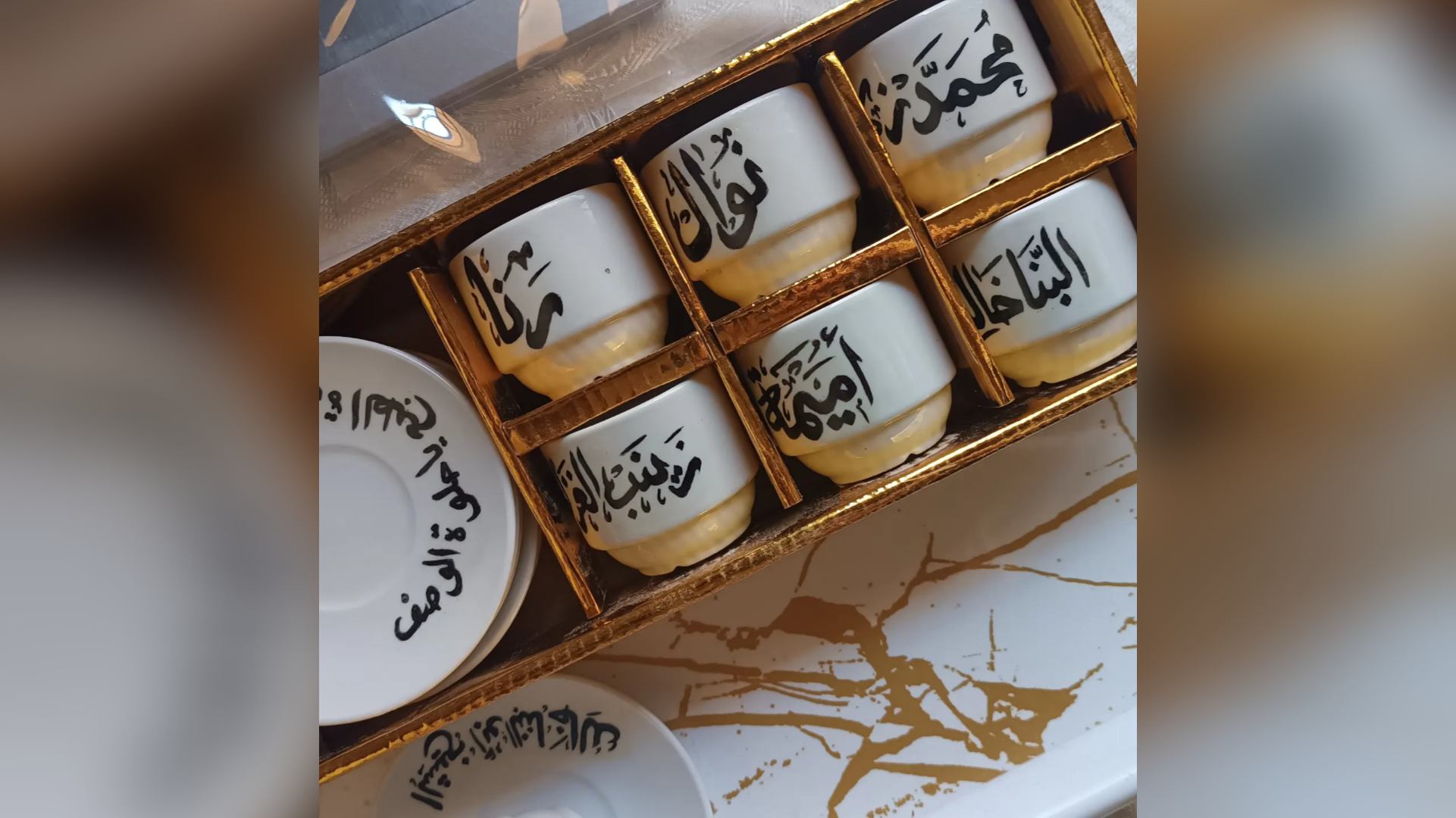 فنجان قهوة