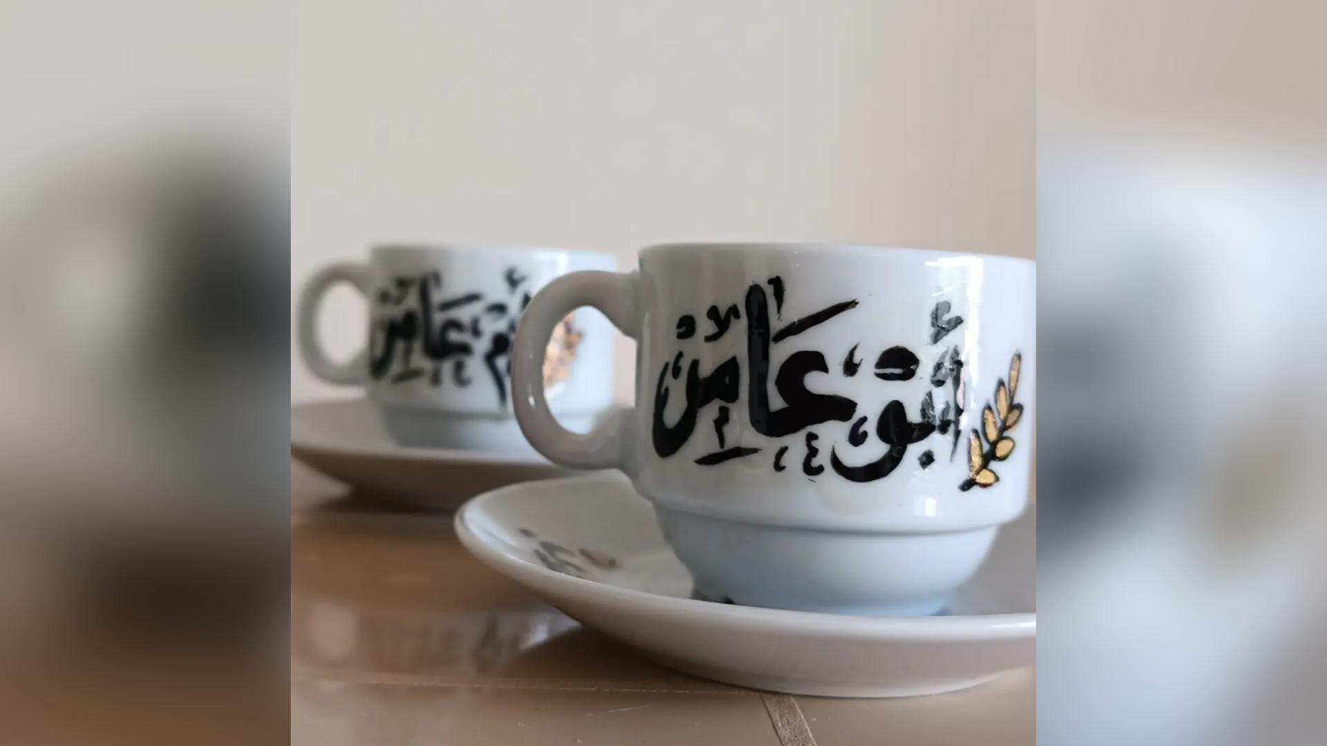 فنجان قهوة