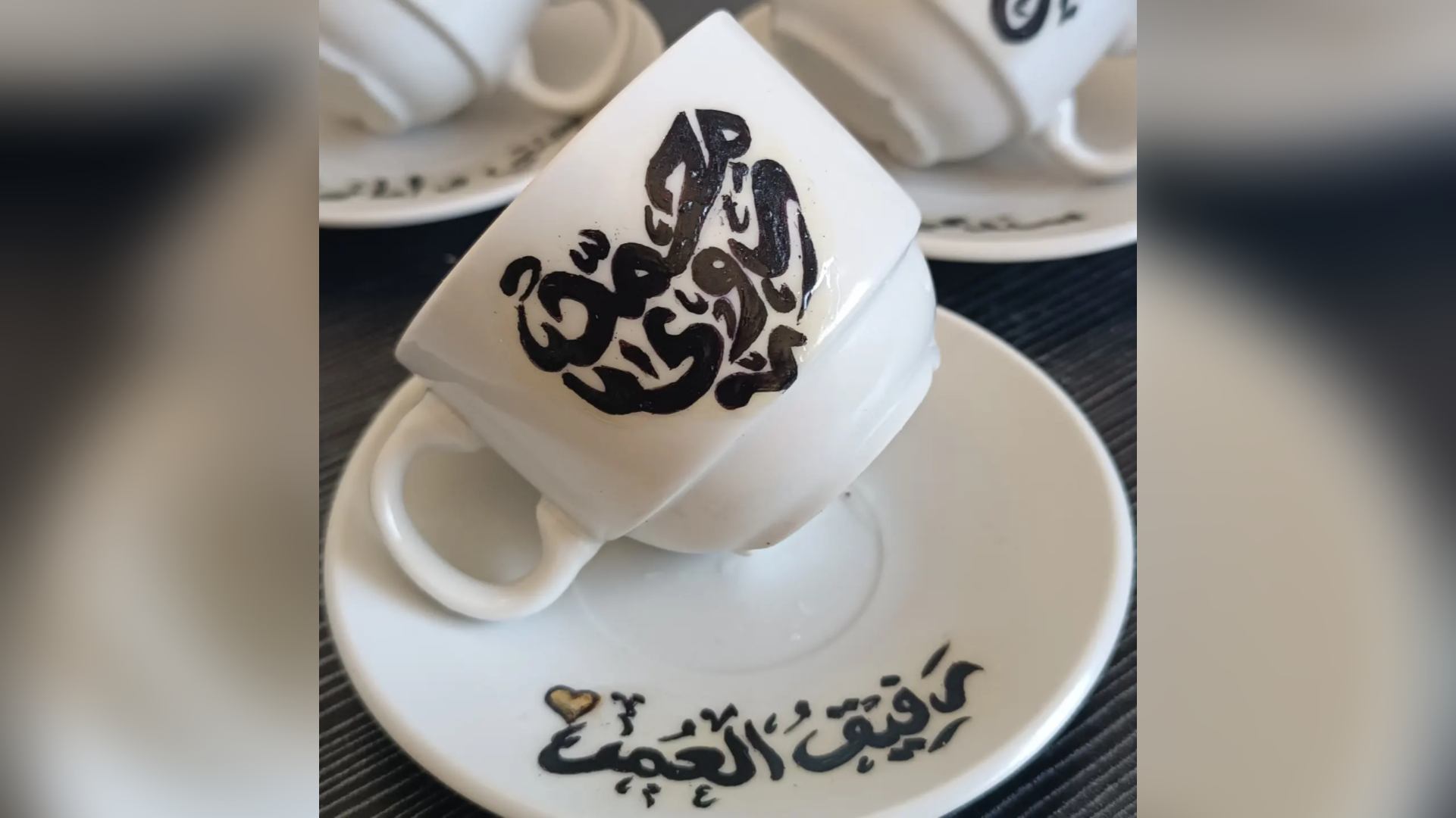 فنجان قهوة