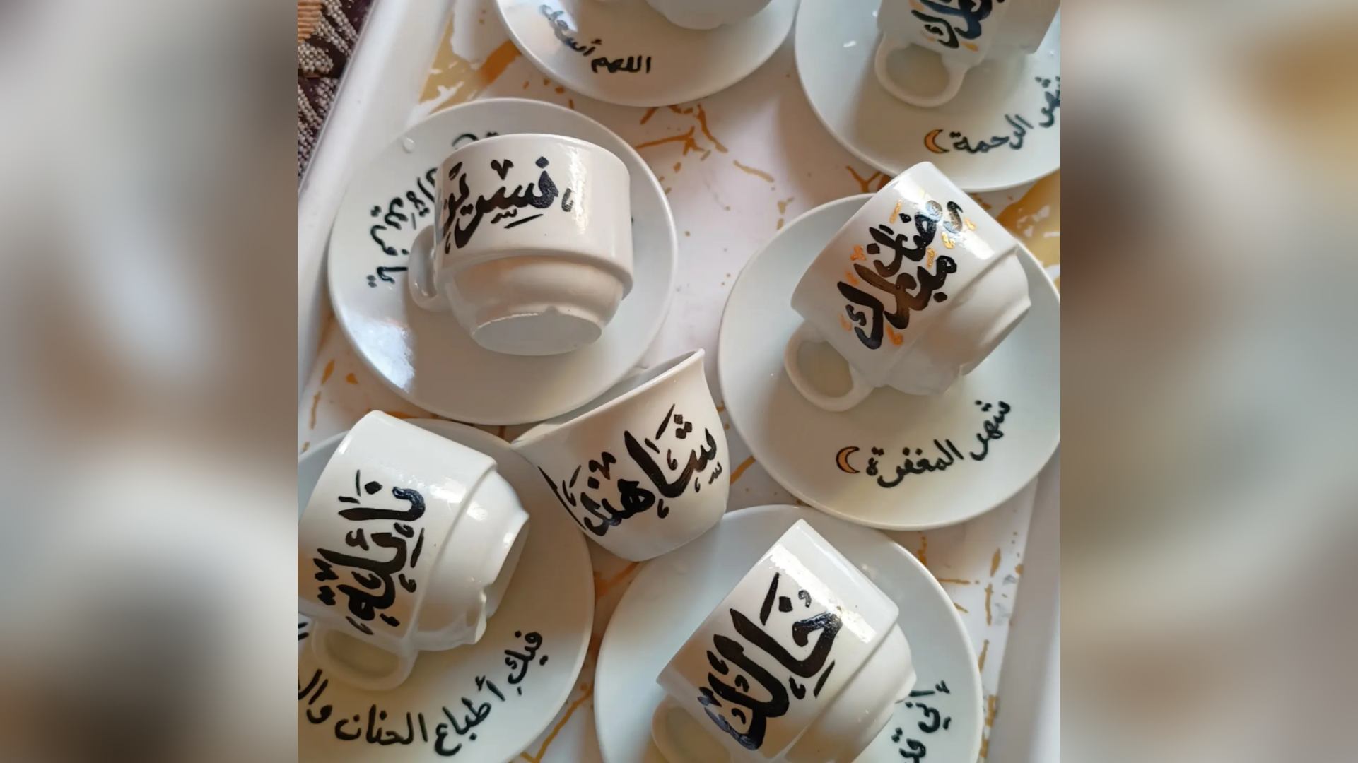 فنجان قهوة