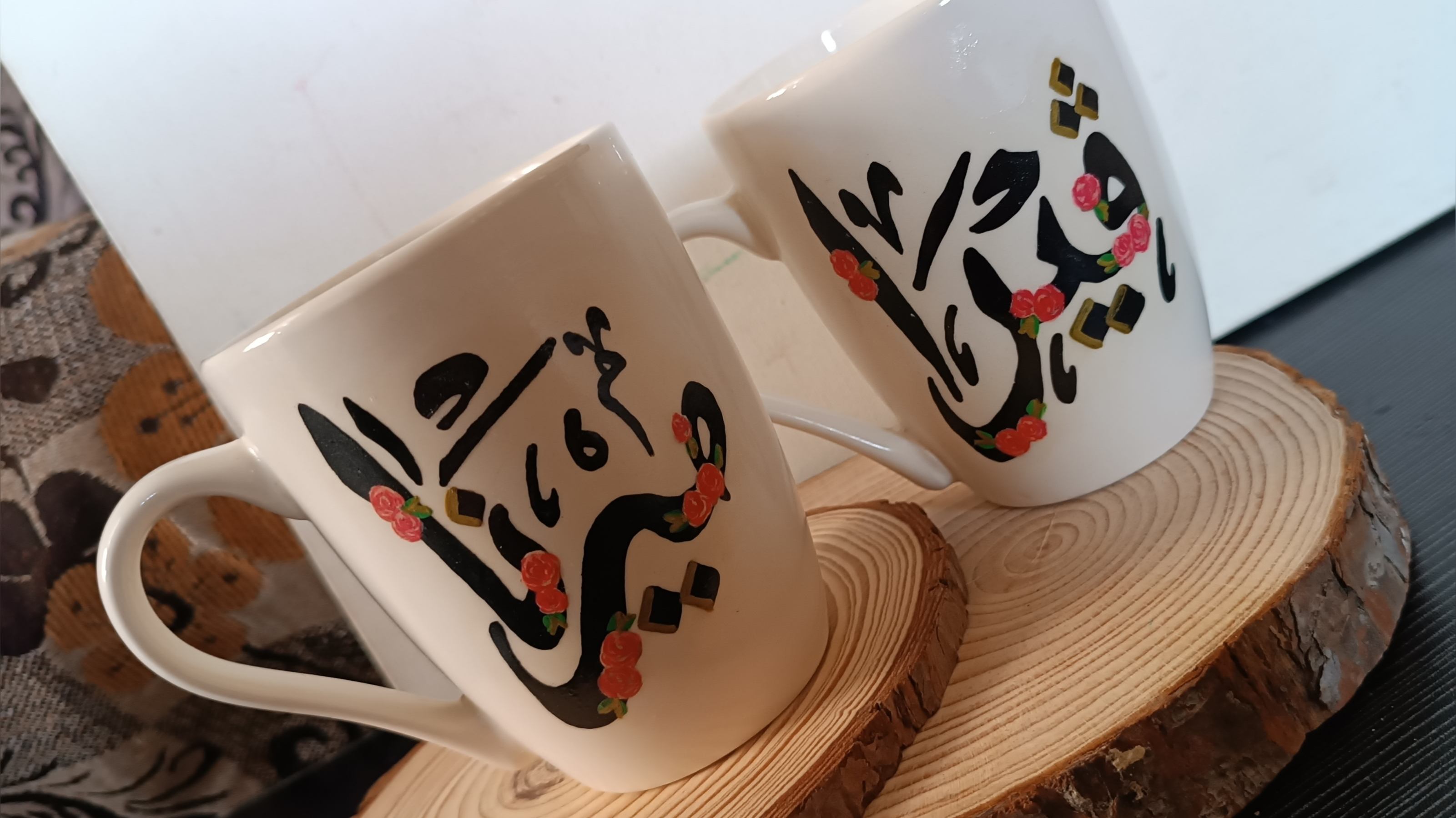 كباية