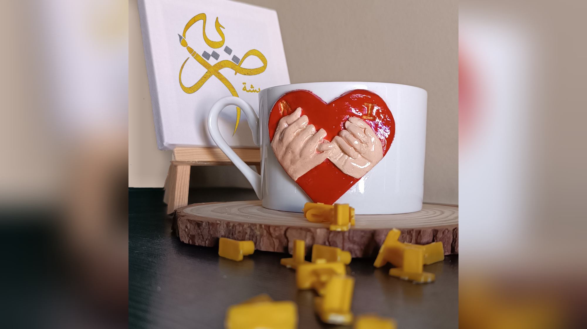 كباية سيراميك
