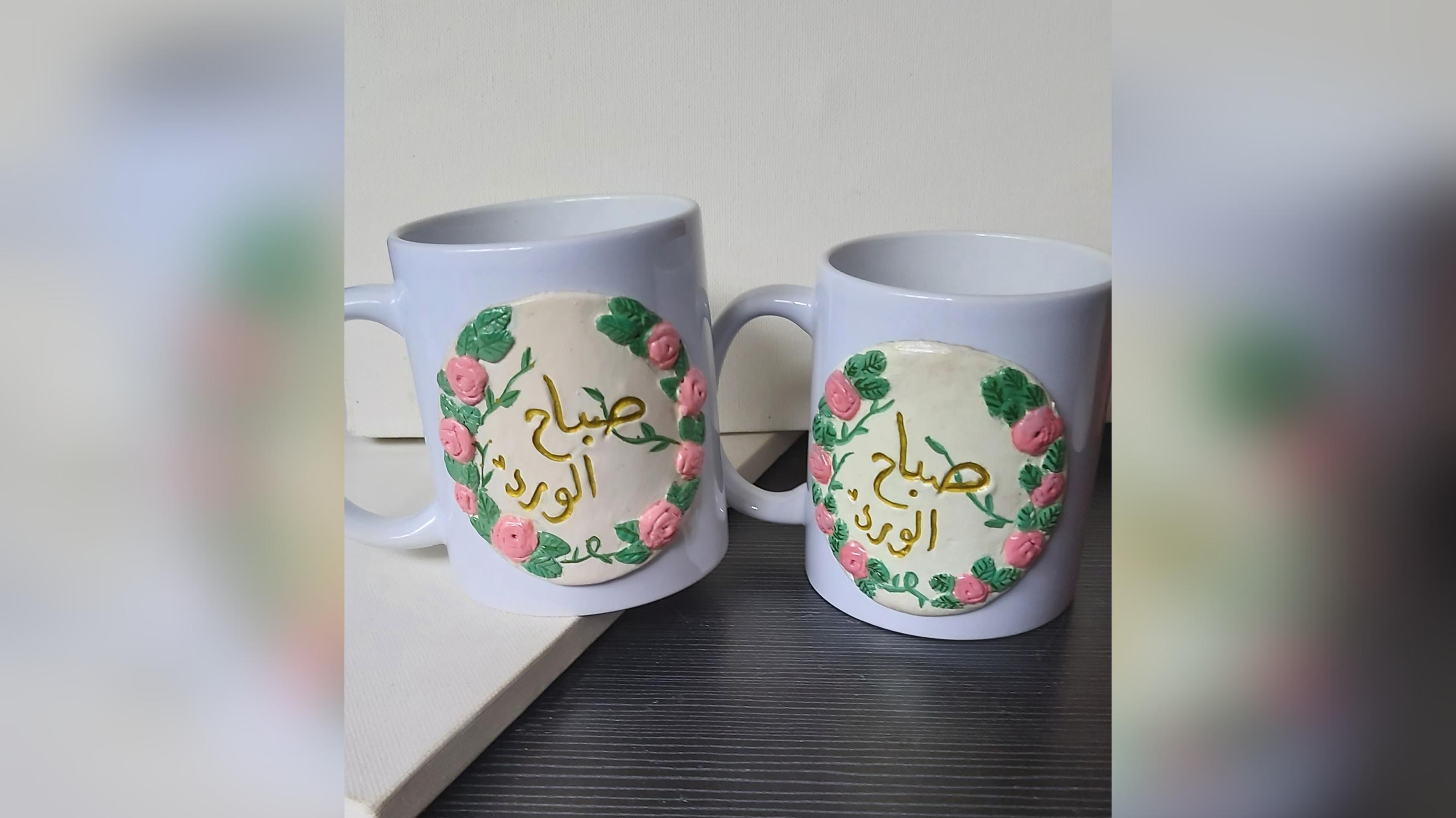 كباية سيراميك