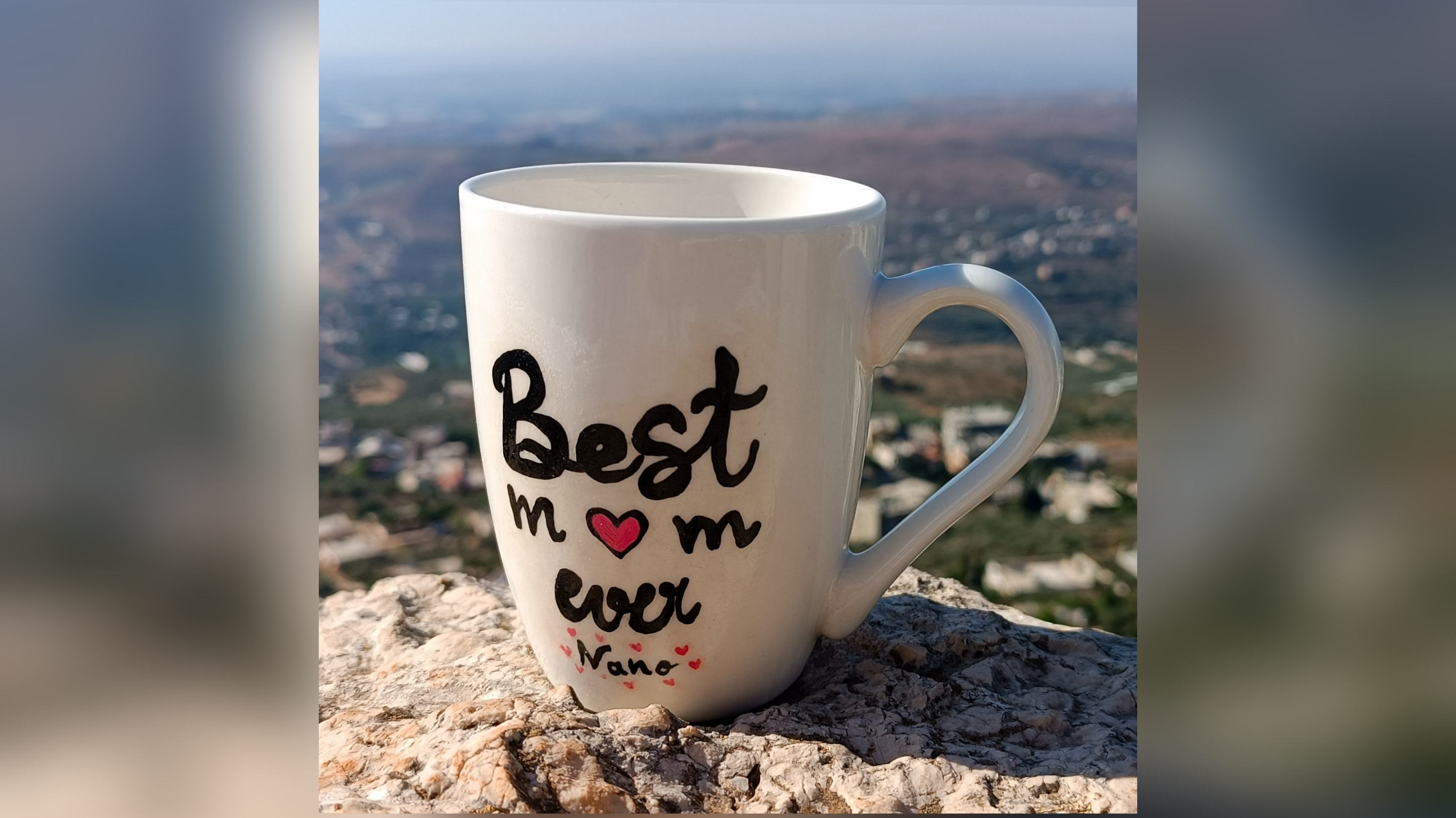 كباية