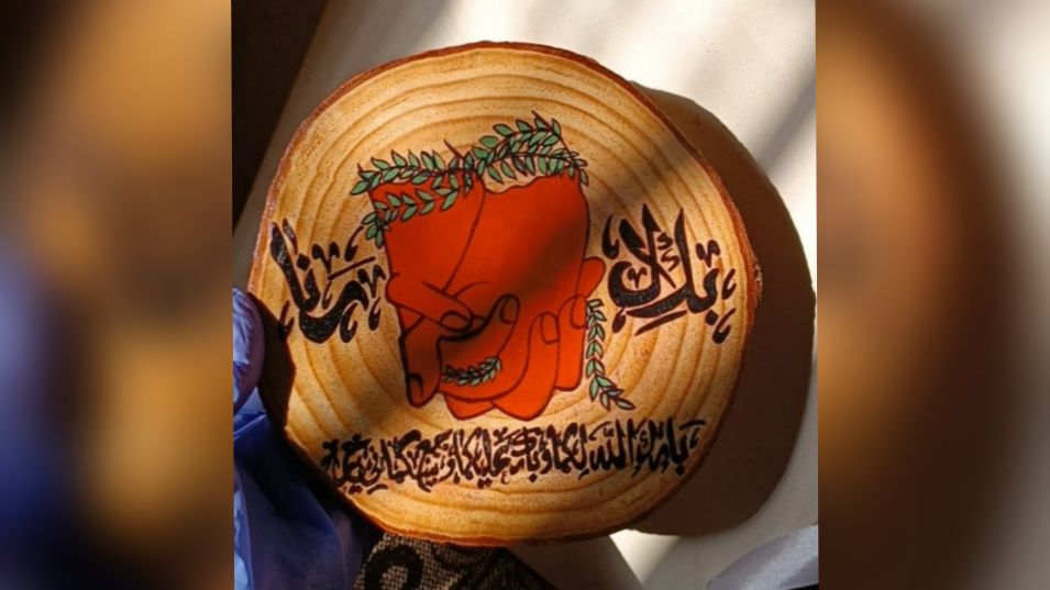 خشبة