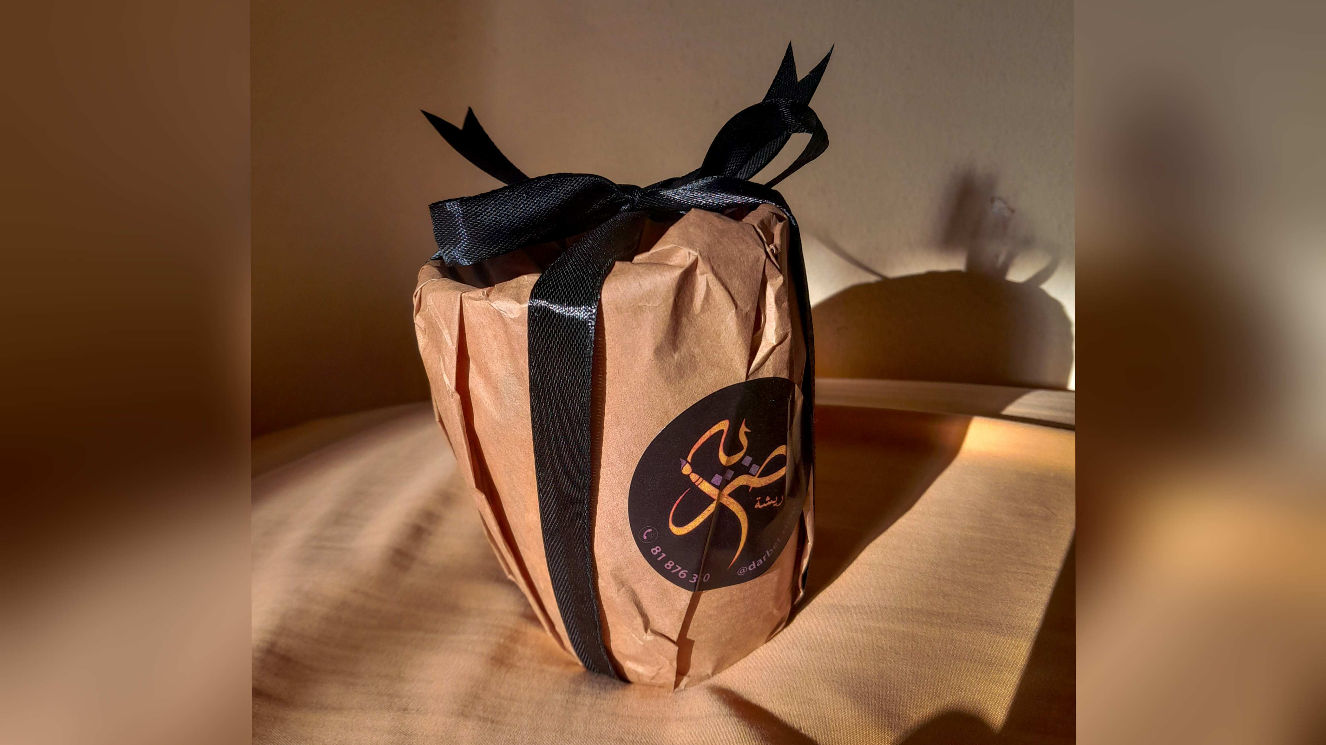كباية