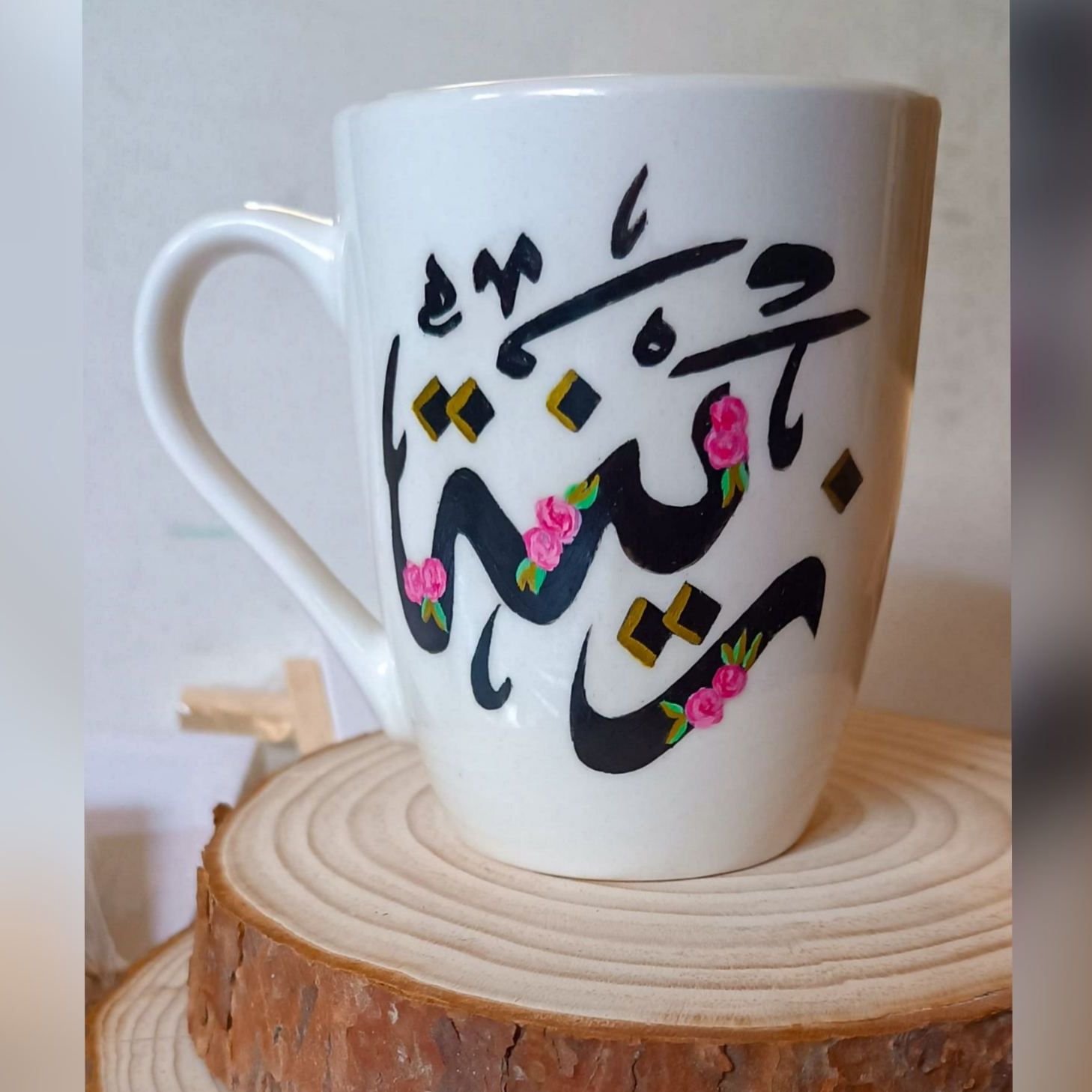 كبايات