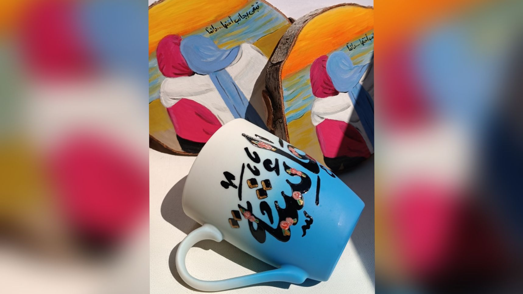 كباية
